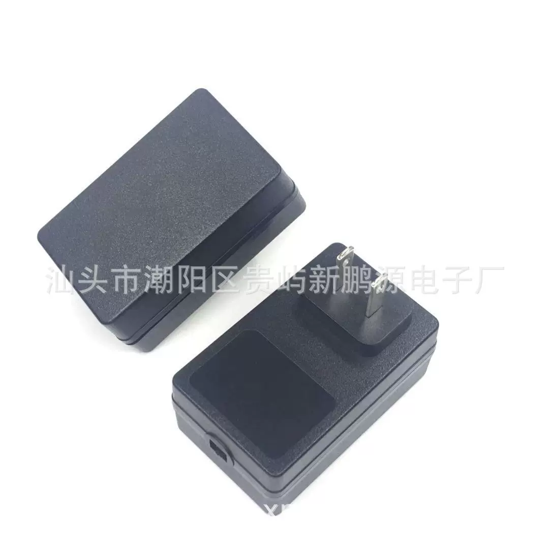 方型美规外壳电源适配器外壳12V1A12W中规插墙式欧规外壳