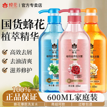 仨oϴlˮ¶ȥмϴ^廨ٷŞپW