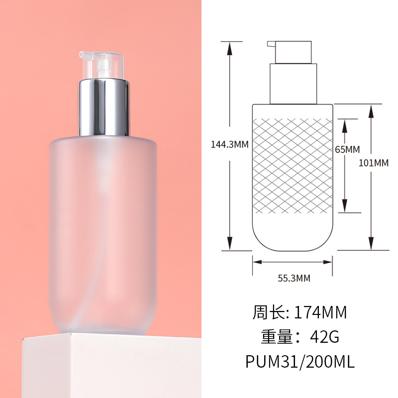 Plástico PET hombro plano fondo redondo botella de la cabeza de la bomba transparente/blanco/esmerilado 200ml loción acondicionador frasco