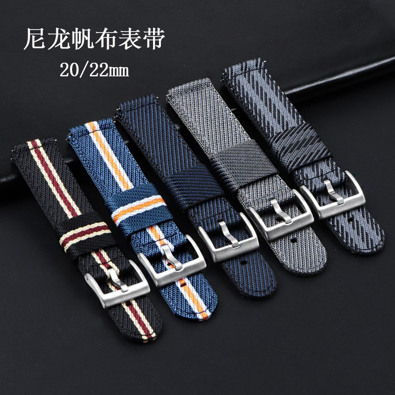 Quick Release Nylon Canvas Watch Strap Breathable Stripe 60's French Force Parachute Bag Strap 20mm22mm