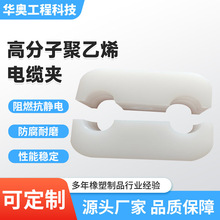 ���߷���������ϩ��|�A�ܾ��A���͸߉�늾��̶����KU�͹ܾ��A