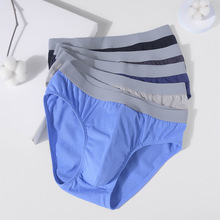 男士纯棉内裤舒适无痕新款纯色平角裤四角裤成人大码内裤男款