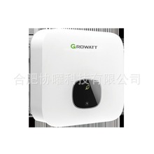 Growattŷ굥XHϵд2.5-6KW