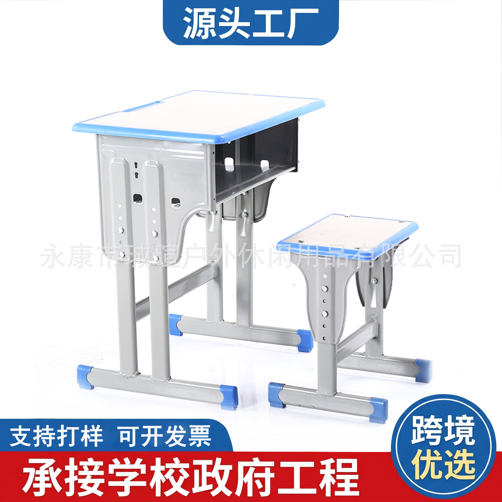 Mesa y silla de estudiantes, mesa de escritorio de estudiantes de primaria y media, mesa y silla de clases de entrenamiento de la escuela, mesa y escritorio de metal