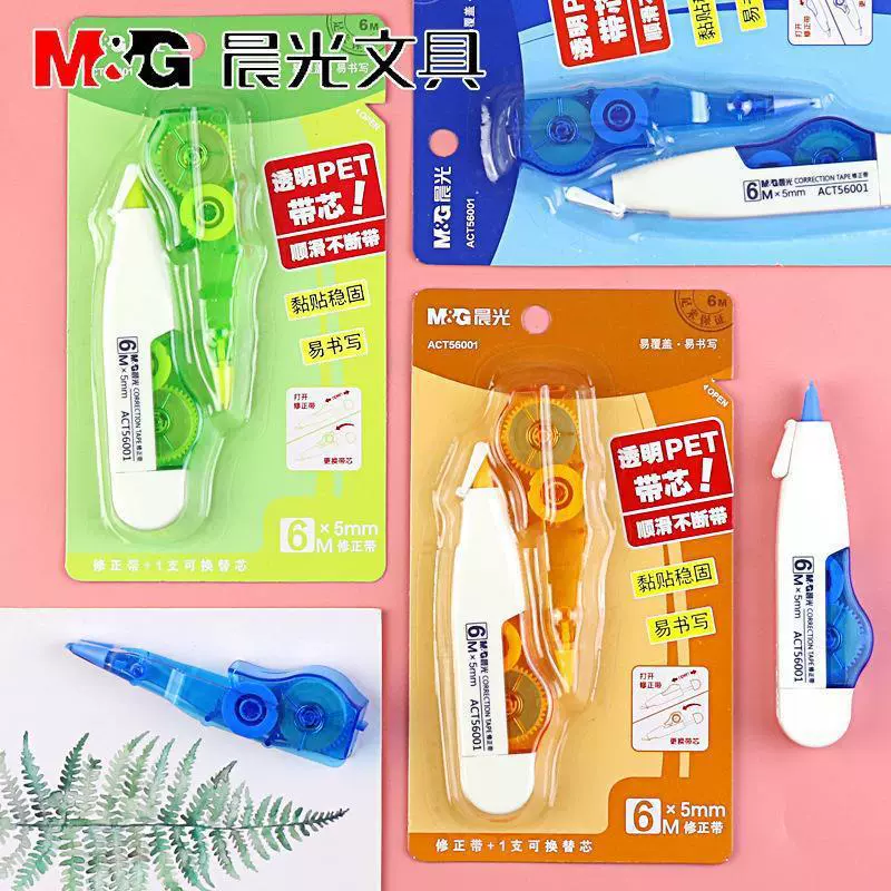 Chengguang сменный сердечник 12 м коррекционная лента Студенческая мини коррекционная лента ПЭТ с сердечником непрерывно с ACT56001