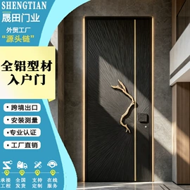 进户门;平开门;门窗加工