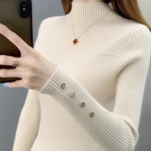 欧洲站2023秋冬新款韩版修身显瘦半高领打底百搭套头针织衫内搭女