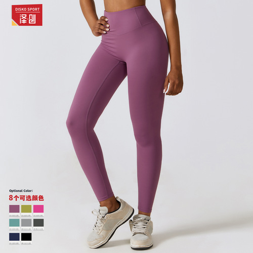 Zechuang running naked quick-drying fitness pants breathable outer tight sports pants high waist hip lifting yoga pants for women 8047