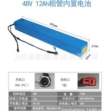 �I����36V10A18A-48V12Ah20A 늄�܇����܇����܇�ۯB܇�늳�
