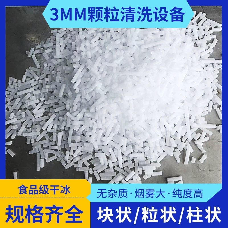 Основные вопросы очистки моторного отсека не снимать головку блока цилиндров, очистка нагара, очистка двигателя специальным сухим льдом 3 мм