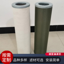 늏S݆C̓bLXM-15-14͸ƽͷx^V۽YVо