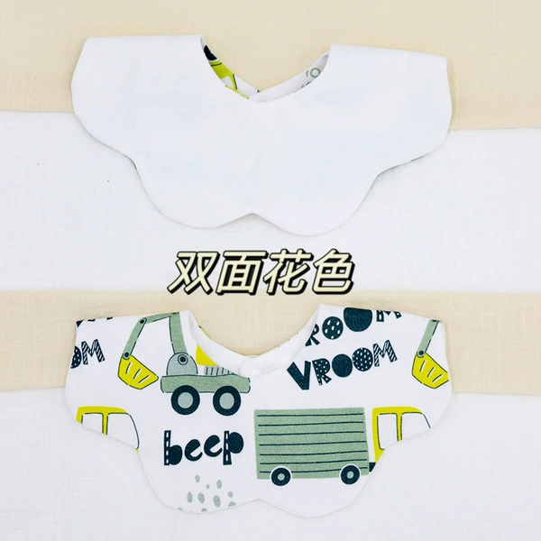 K8. Double-sided white background car