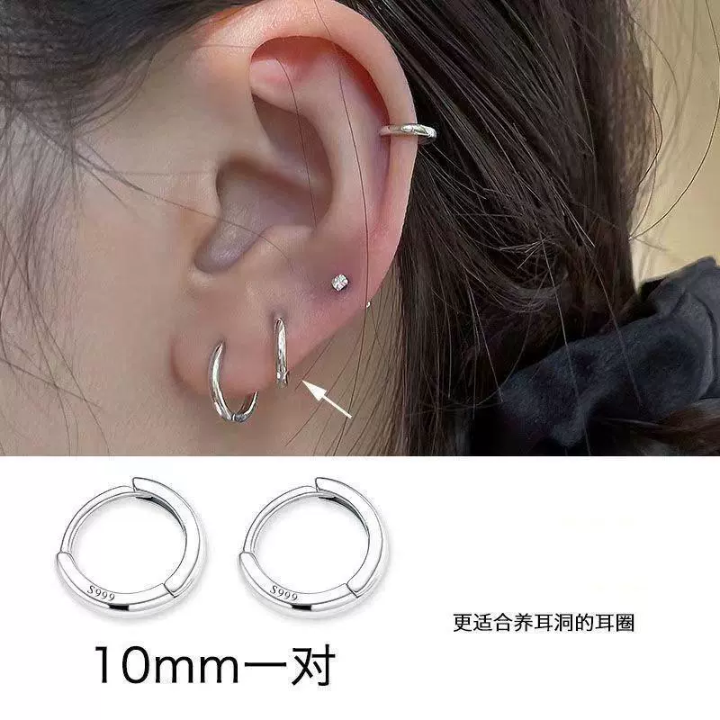 Earrings, high-quality style