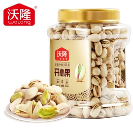 混合坚果;蔓越莓干;碧根果