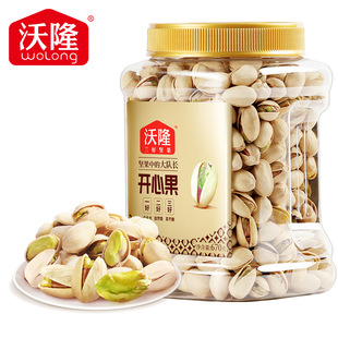 ��¡�_�Ĺ�670gԭɫԭ��o���ӄ��oƯ�׹��b��؛�Թ���決����