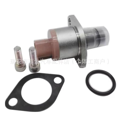 New Product Wholesale, Oil pump, nozzle