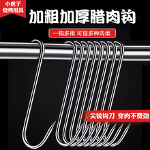 ����S�h���P�S�͆��h���u�h�����t���h���Z�����D�⹴ᘿ������h