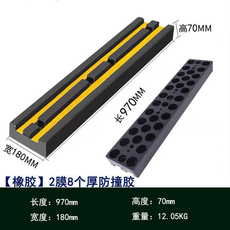 Rubber Truck Anti-Collision Strip Logistics Unloading Platform Anti-Collision Block D-Type Dock Fender Wall Protection Pad Buffer Block