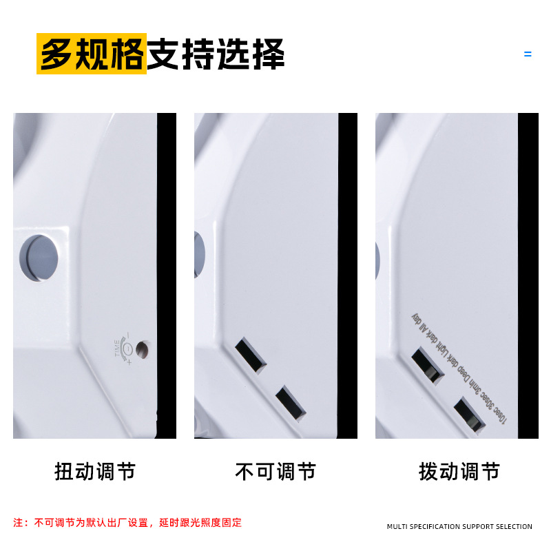 Infrared human body sensor lamp holder E27 screw socket intelligent delay control stair corridor surface-mounted sensor lamp holder