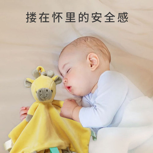 Baby Teether Soothing Cloth, Mouth-safe, for Infants and Toddlers, Soothing Baby Toy, Sleep Toy, Doll, Rattles, Wholesale