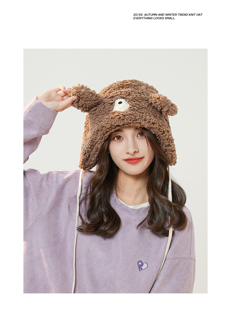 Chapeau en peluche pour enfants, tendance automne et hiver, mignon, chaud, protection des oreilles, doux, voyage, hiver_voghion.com