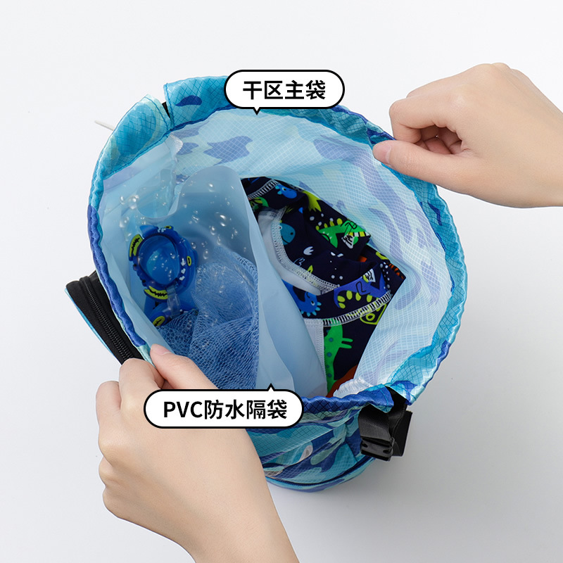 Bolsa de natación para niños separación húmeda y seca bolsa de almacenamiento impermeable niños y niñas lindos deportes de dibujos animados mochila de playa portátil