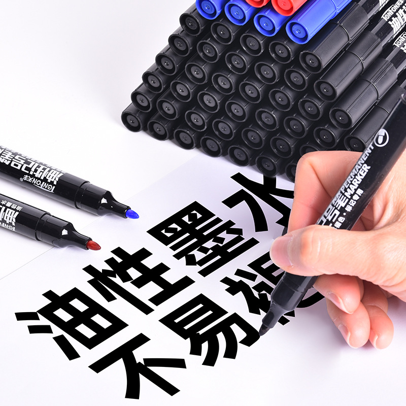 PM1031 marcador aceitoso de gran capacidad pluma de logística expresa pluma de marcador de secado rápido pluma de cabeza grande pluma de contorno de arte pluma