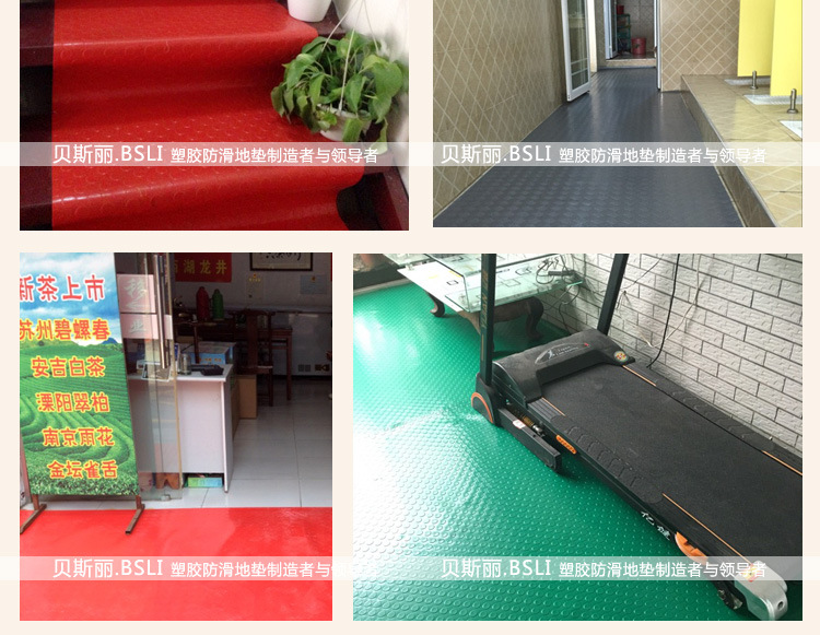 Thickened PVC Non-slip Plastic Mat Floor Rubber Floor Carpet Waterproof Home Balcony Warehouse Kitchen Large Area Shop