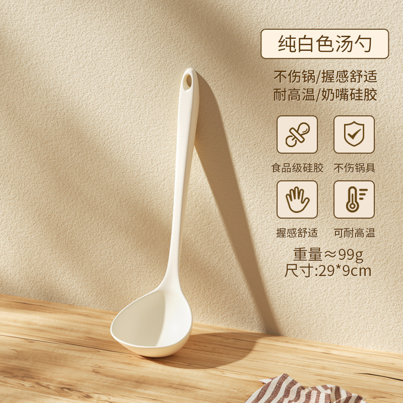 シリコンスパチュラ、ノンスティック専用家庭用調理スパチュラ、スープスプーン、スパチュラ、食品グレードの高温耐性キッチン用品セット|undefined