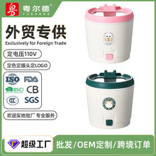 ���޶��� ��Ȥ����偌W������һ��ʳ���偼��ö๦�ܲ�ճС��