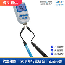 �Ϻ�����SX725��yʽpHӋ �ܽ����x ������ˮ�|�z�yӋ