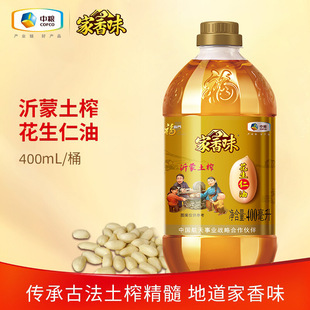 ���R�T����ζ������ե��������400ml*3���������Fُ�Yٛ����
