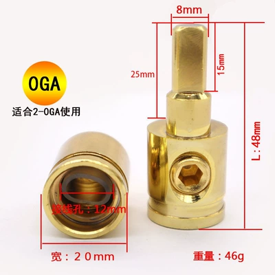 Car Audio Wire Terminal Block Amplifier Plug Amplifier High Power Supply Terminal Block Pure Copper Terminal (Digər kuzov və aksesuarlar) - 0ga-brass-gold-plated-single