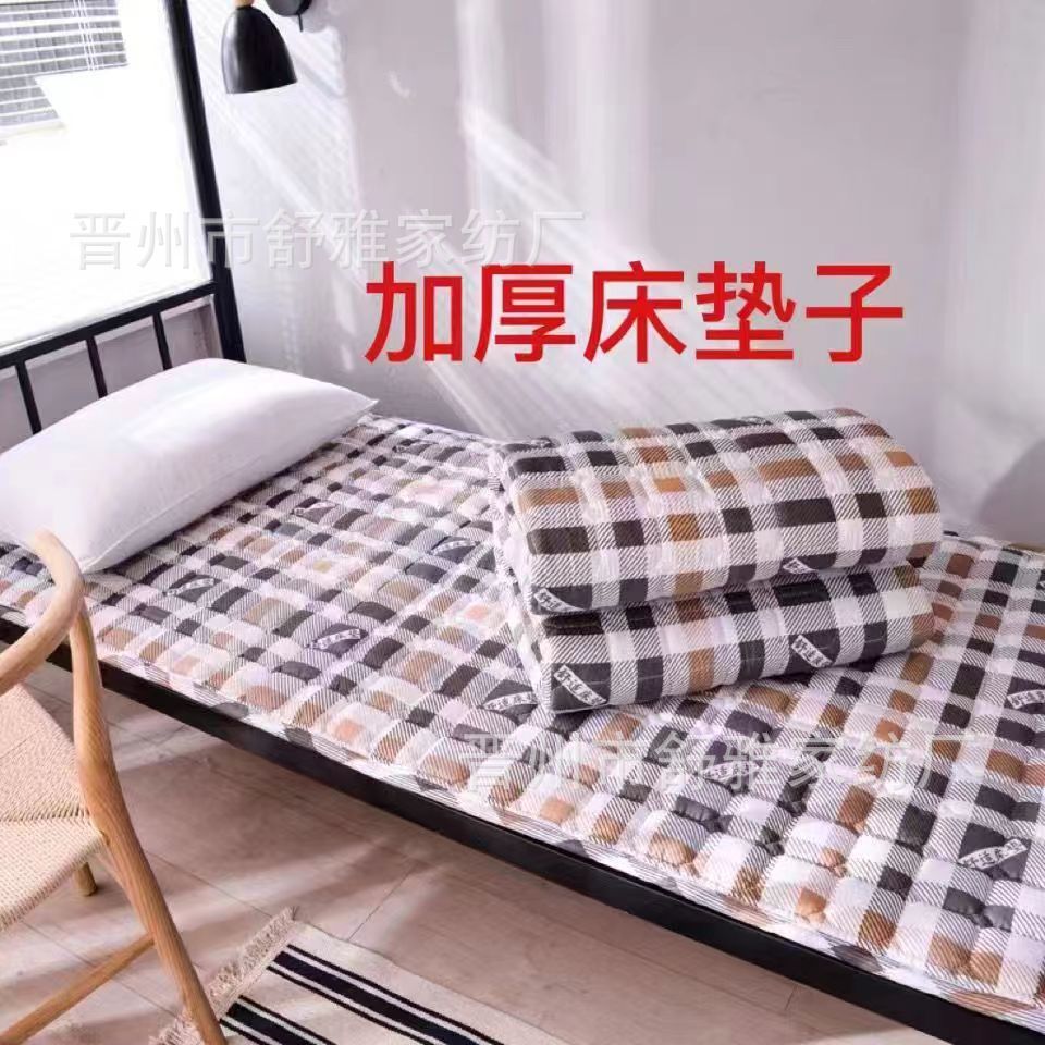 Feather Silk Cotton Student Dormitory Mattress Single Mattress Diamond Velvet Fabric Foldableable Pad Anti-Slip Dormitory Special