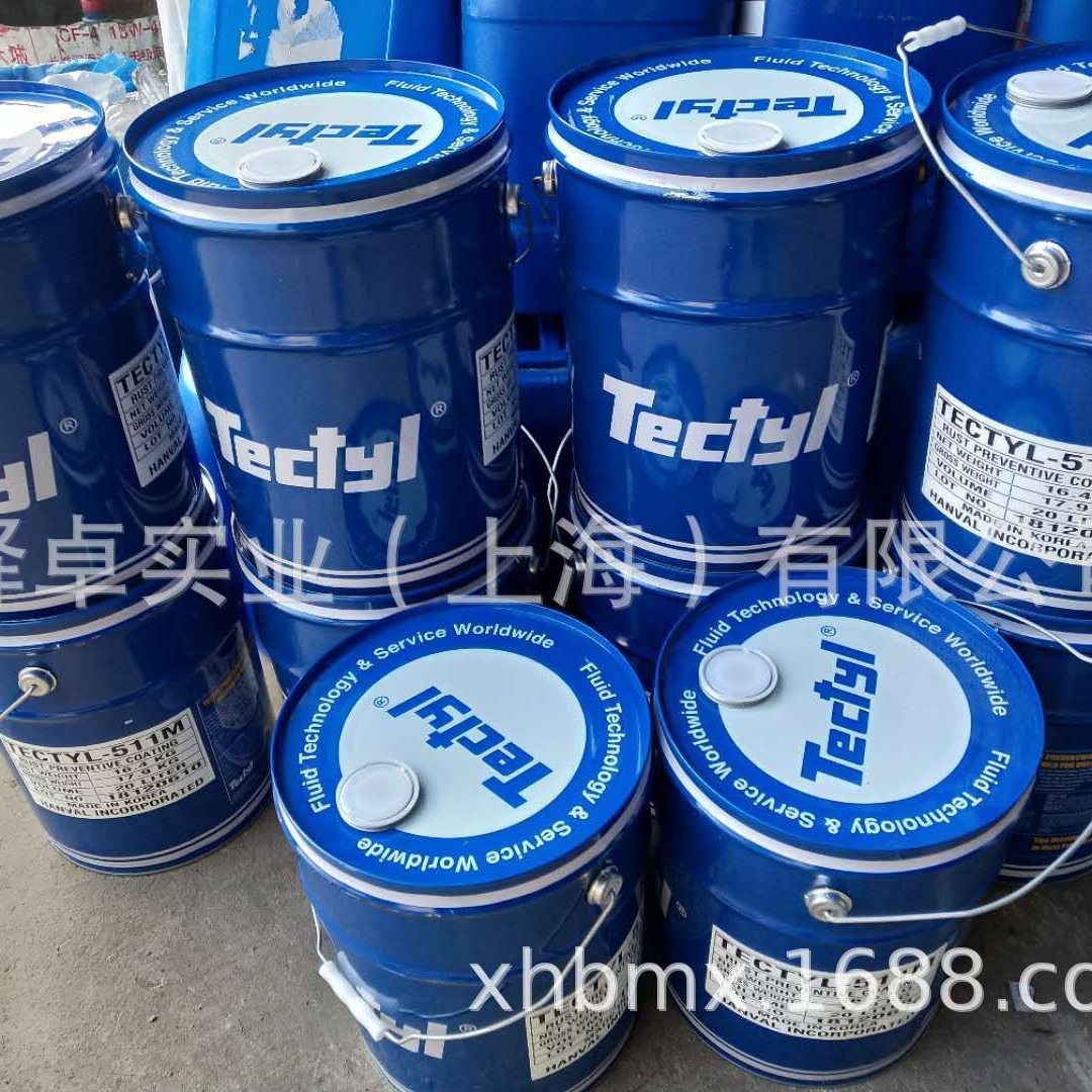 厂家直销  TECTYL 506防锈蜡 tectyl506长期防锈油