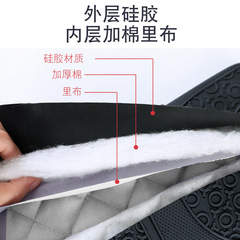 Silicone and cotton gloves baking microwave oven gloves oblique opening large thickened cotton silicone insulation gloves