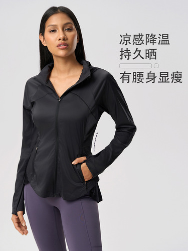 Summer Outdoor UV-Protective Skin Clothing UPF50+ Women's Slim-Fit, Body-Sculpting, Breathable Sun Protection Top D25005