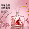 flOw Spend eternity No fire Aromatherapy essential oil Rattan Dried flowers household bedroom atmosphere fresh Lasting bedroom Fragrance