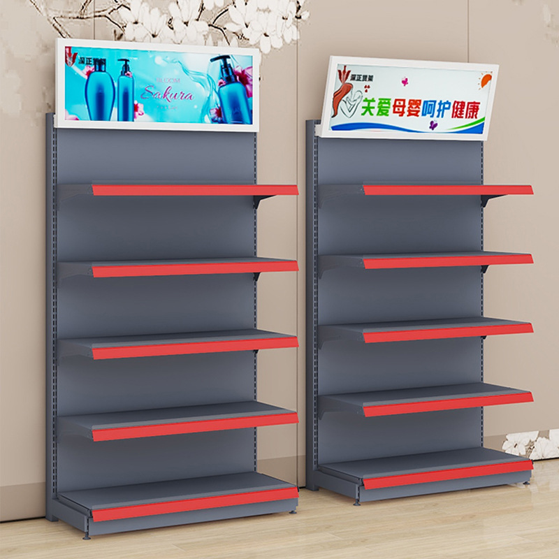 Caja de luz LED magnética para estantes, ideal para supermercados, tiendas de conveniencia, vitrinas, apta para tiendas de productos para bebés y madres, farmacias y tiendas de cosméticos, ligera.