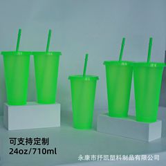 国境を越えた人気の pp 素材プラスチックグリッター蛍光グリーンストローカップ 710 ミリリットル大容量卸売ロゴを追加することができます