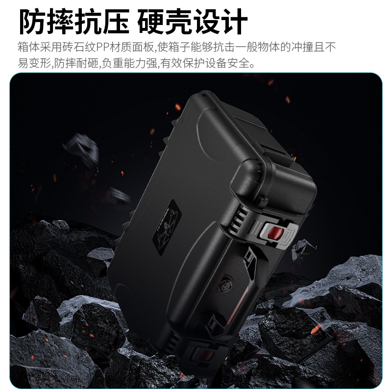 STARTRC DJI Dajiang Air 3 UAV storage box waterproof compatible with N2/RC2 remote control manager with screen