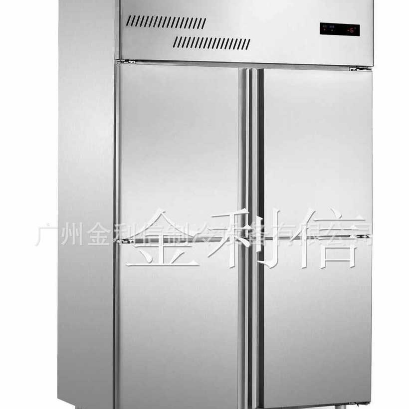 供应全不锈钢四门厨房冷柜酒店设备冰柜保鲜冷藏展示柜