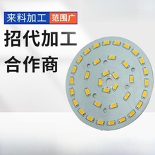 电子组装产品加工 厂家外放承包手工组装活加工在家代加工简单