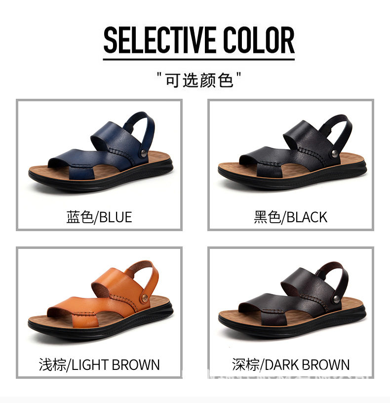 Dép sandal nam quai ngang hở ngón chất liệu da PU chống trơn, thoáng khí đi biển mùa hè — Màu xanh lam, Màu đen, Nâu vàng, Nâu đậm chi tiết 6