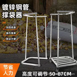 其他农业用具;其他农用工具;其他园林工具