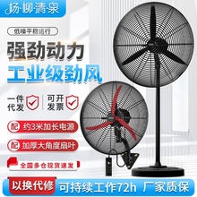 ������Ȫ���I����L�ȹ��I����ȏ������ȴ�������ţ���ȴ��L��