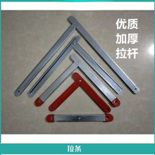 ���l�V��������ۯB���ּ��ù����X�F���Ӽӹ̶�֧�κ����U/��/��