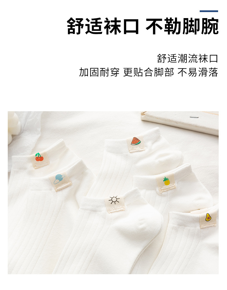 详情页6.jpg