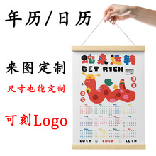 2025vһfvΏֶ̖՚v쮋ľ쮋S