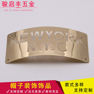 �gӭ���ƽ����FƬ��Ƭ������130*60mmñ���Ʒ���b�b��o���Ƭ